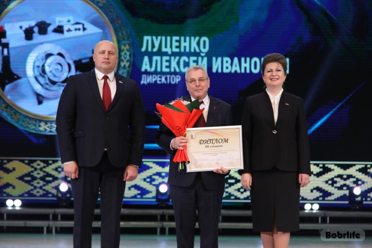 ОАО "ТАиМ" среди лидеров городского актива