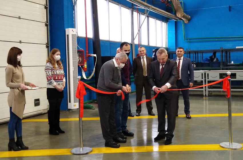 Открытие производства