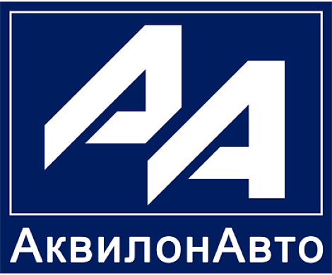 ООО "АквилонАвто"