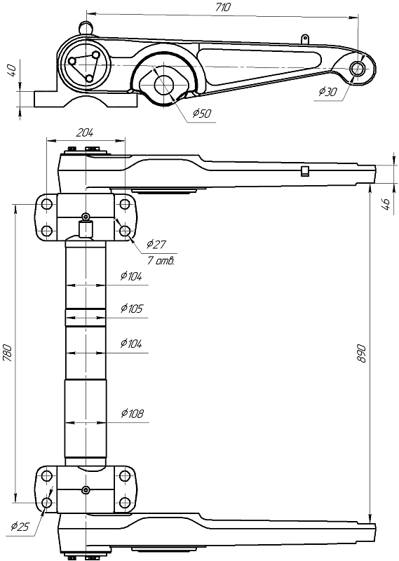 Вал рычагов