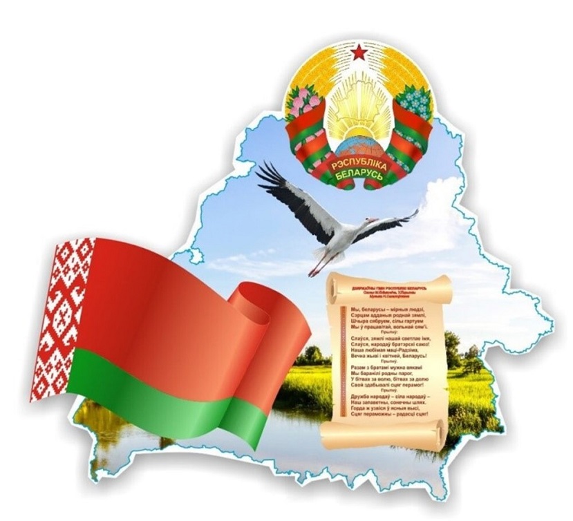 Известие