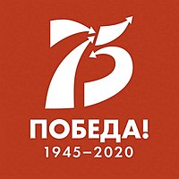 Известие