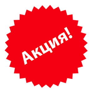 Известие