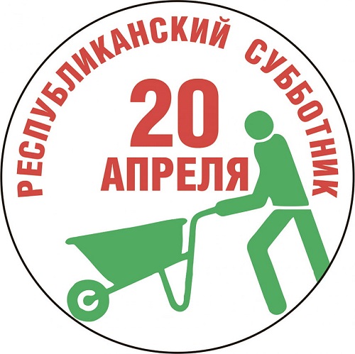 Известие