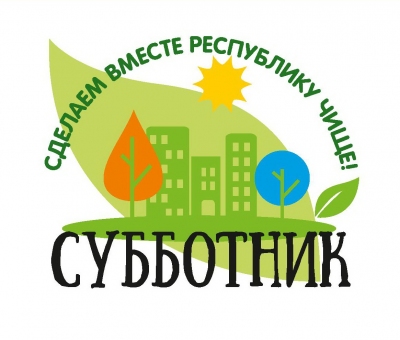 Известие